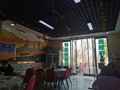 -清真·伊清阁餐厅