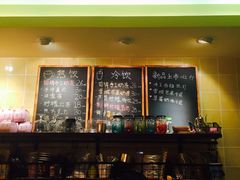 -治愈系甜品The Soothing Dessert(科海大楼店)