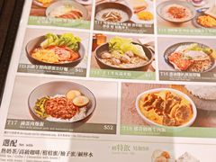 -太兴烧味餐厅(将军澳东港城店)