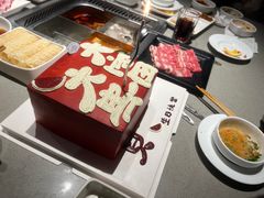 -海底捞火锅(万科广场店)