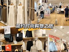 -北京清河万象汇
