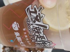 -永和大王(中关二店)