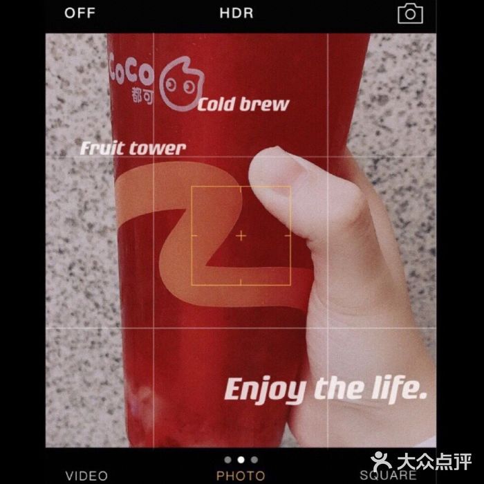 CoCo都可(湖滨银泰店B区店)图片