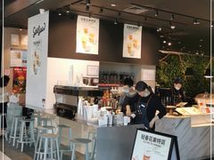 -Seesaw Coffee(环贸iapm店)