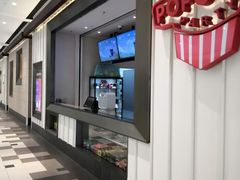 -百丽宫影城(嘉里汇店)