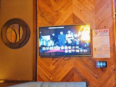 -歌友汇KTV(大悦城11层店)