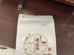 -华联发展销售中心(十月初五街店)