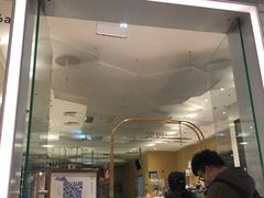 -奈雪的茶(国金中心店)