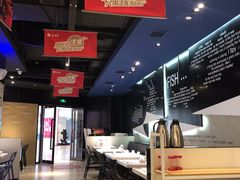 -鱼酷活鱼烤鱼(恒隆广场店)