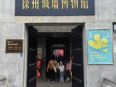 -回龙窝历史文化街区