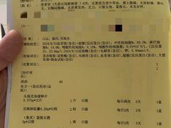 -琴寿司居酒屋(中山广场店)