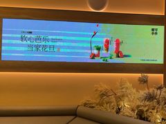 -都可手作(学士街手作店)