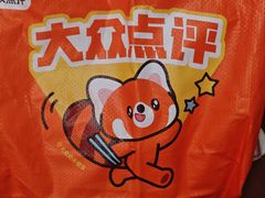 -TMG潮流健身(奥体莲荷里店)