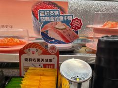 -争鲜回转寿司(太阳宫凯德PLUS店)