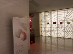 -汤泉良子·沐足·颂钵疗愈·SPA(珠江新城店)