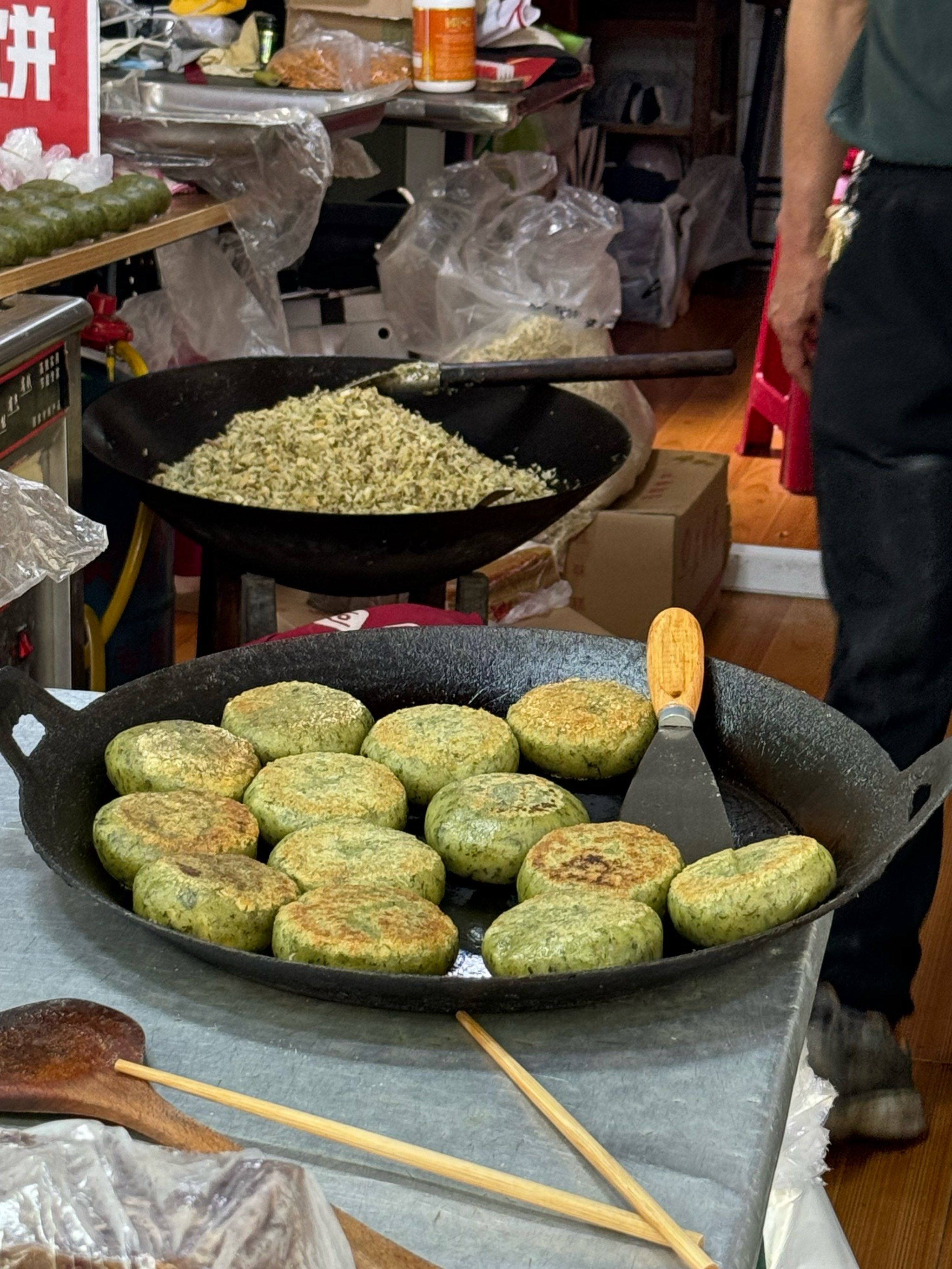 温州特色清明饼[色]