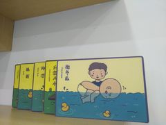 -MUE·沐懿(新浙北悠漫街店)