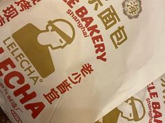 -LELECHA乐乐茶(百货大楼店)