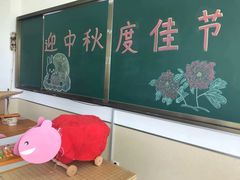 -苏州市妇女儿童活动中心