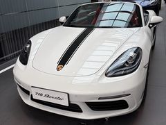 -上海浦东保时捷中心