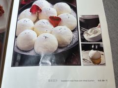 -宏达老菜馆(东安街店)