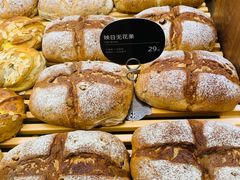 映日无花果-原麦山丘(望京小街店)
