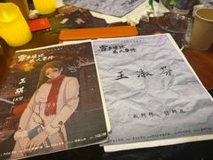 -剧狐剧本杀·月球探案馆(人民广场1号店)