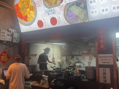 -圳兴面王·拌川·特色炒面(南山保利剧院店)