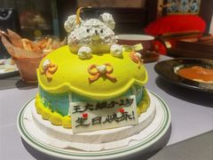 -凯伦咖啡 Karen Coffee(民族街店)