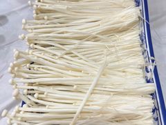金针菇-胡同儿老北京涮肉