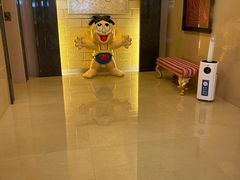 -上海神旺大酒店