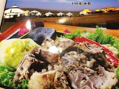 -蒙艾里民族传统菜蒙餐