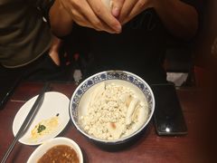 -清真·老兰家(兴善寺西街总店)