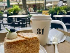 -81BAKERY(大学路店)