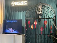 -棂笼·深度沉浸密室(武汉旗舰店)