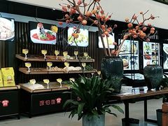 -饭怕鱼(阳光100店)