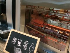 -成都蒲江花样年福朋喜来登度假酒店·宜客乐西餐厅