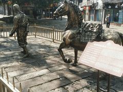-南关石牌坊古镇