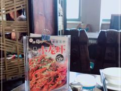 -田趣园长沙菜(天安云谷店)