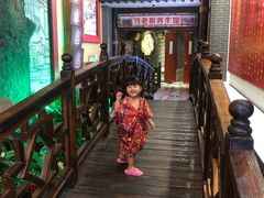 -宝丽金大酒店·洗浴中心