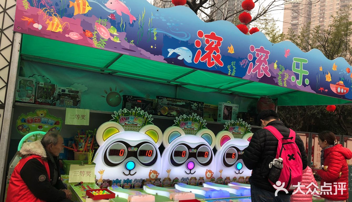 大人、小孩都能游玩，市中心不仅是逛街购物的场所
