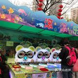 大人、小孩都能游玩，市中心不仅是逛街购物的场所