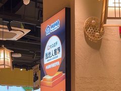 -林溪晚亭脆皮烤鱼(藁城店)