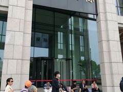 -金外滩国际广场