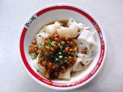 -刘二妈米皮(步行街店)