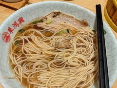 -朱鸿兴面馆(镇湖店)