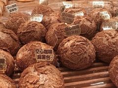 -好利来(东四店)