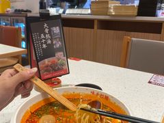 -味千拉面(惠州淡水嘉信茂广场分店)