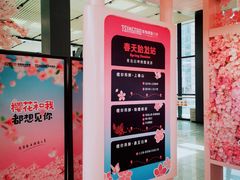 -黄浦路(地铁站)