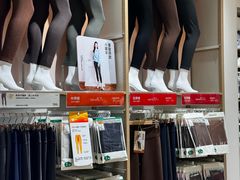 -松山棉店(长楹天街购物中心店)